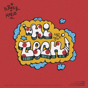 HI TECH (feat. H. Rayiz) - Single