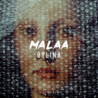 Bylina - Single
