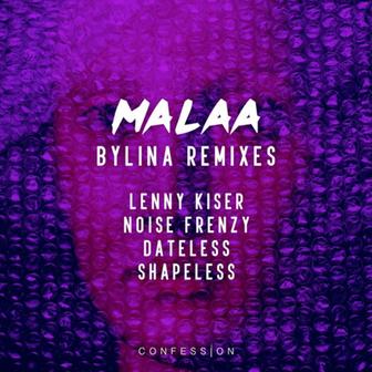 Bylina Remixes - EP