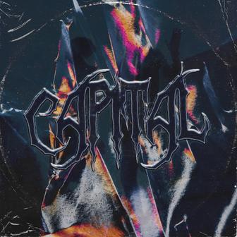 Capital (feat. Sastro) - Single