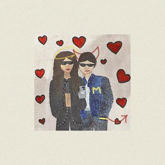 ME TODO - Single