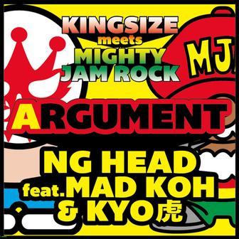 ARGUMENT (feat. MAD KOH & KYO虎) -Single