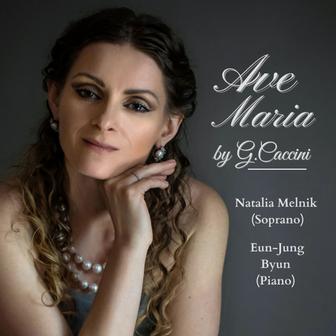 Caccini: Ave Maria