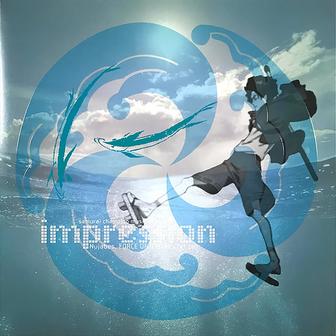 Force Of Nature