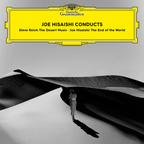 Future Orchestra Classics