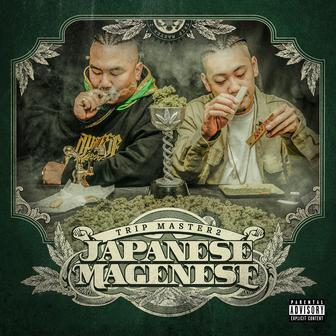 ジャパニーズ マゲニーズ
