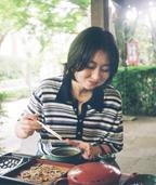 鈴木真海子