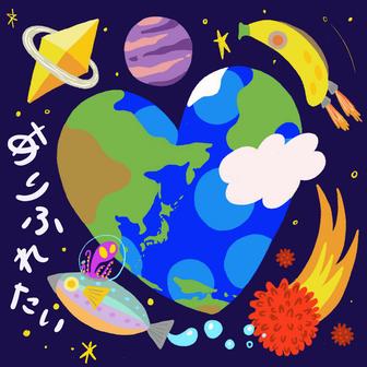千晴