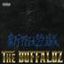 THE BUFFALOZ
