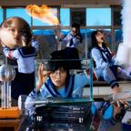 新しい学校のリーダーズ
