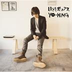 YO-KING