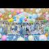 日向坂46
