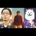imase with PUNPEE & Toby Fox