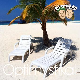 サイプレス上野