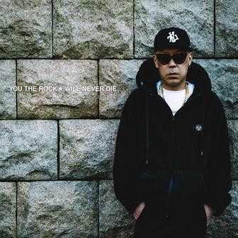 YOU THE ROCK★
