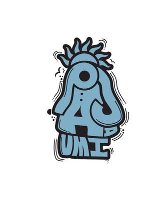 パジャマで海なんかいかない