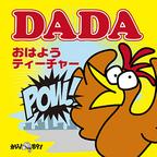 DADA