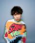 WATARU