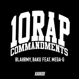 BLAHRMY