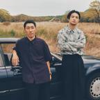 YOSA & TAAR