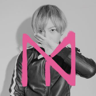 中田ヤスタカ