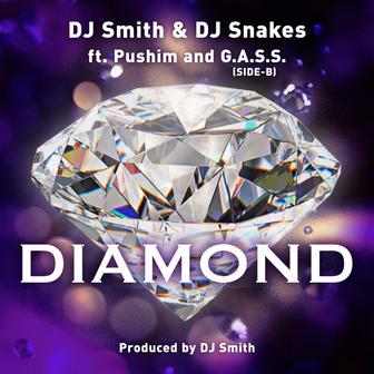 Dj Smith