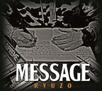 Ryuzo