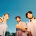 The Band CAMINO