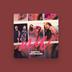 HITMAKER