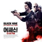 BLACK NINE