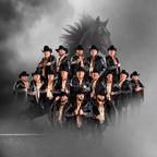 Grupo Laberinto