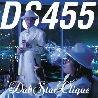 DS455