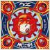 MC☆ニガリ a.k.a 赤い稲妻