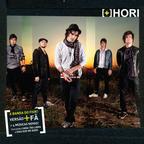 Hori