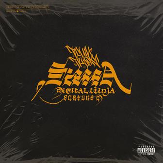 FORTUNE D