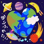 チアキ
