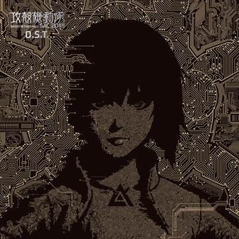 戸田信子