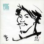 YDG