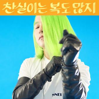 이희문