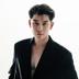 Mew Suppasit