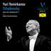Verbier Festival Orchestra