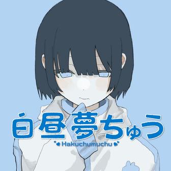 ういはら