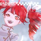 SHAKE