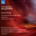 Karelia State Philharmonic Symphony Orchestra