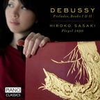 Hiroko Sasaki