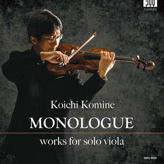 Koichi Komine
